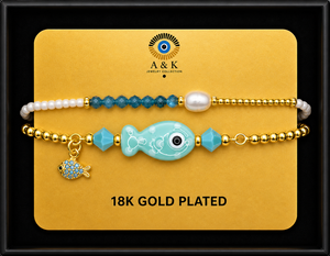 18K G. P. Adj 2 Pc Br Set - B056