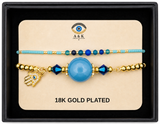 18K G. P. Adj 2 Pc Br Set - B057