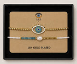 18K G. P. Adj 2 Pc Br Set - B099