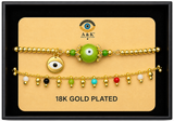 18K G. P. Adj 2 Pc Br Set - B060