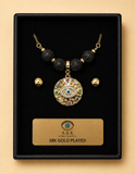 18K G. P. Adj 2 Pc Neck Set - N269
