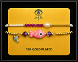18K G. P. Adj 2 Pc Br Set - B056