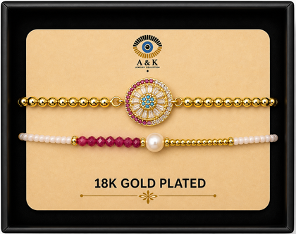 18K G. P. Adj 2 Pc Br Set - B023