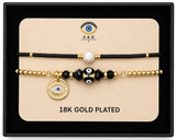 18K G. P. Adj 2 Pc Br Set - B059