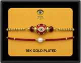 18K G. P. Adj 2 Pc Br Set - B053