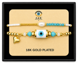 18K G. P. Adj 2 Pc Br Set - B064